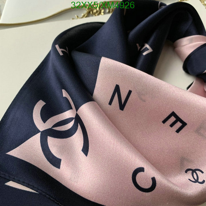 SAMC - CHL Scarves - 764
