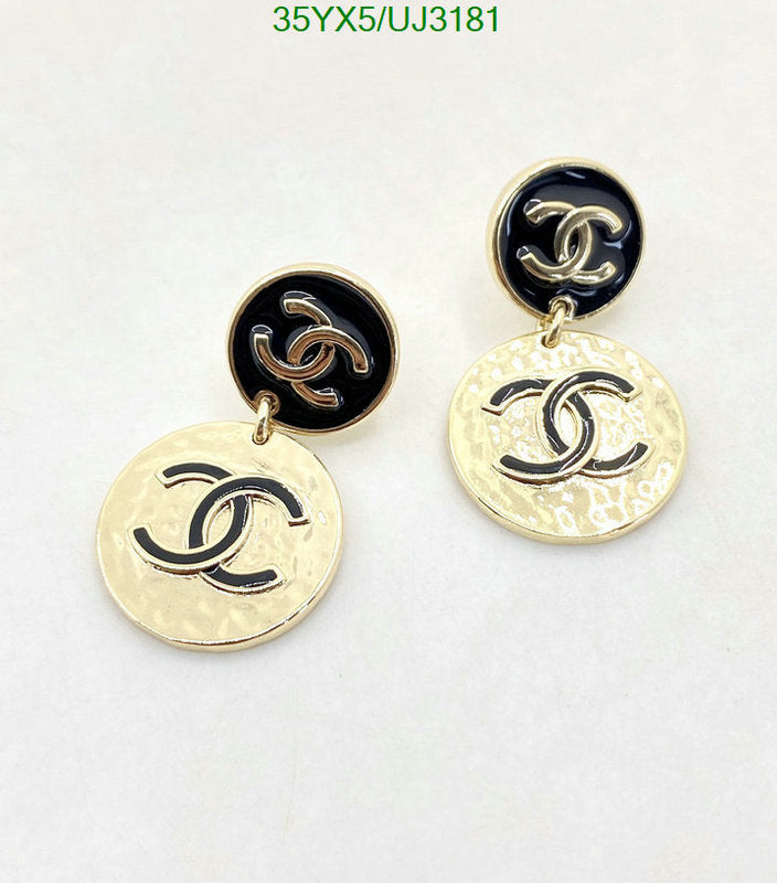 SAMC - CHL Jewelry - 666