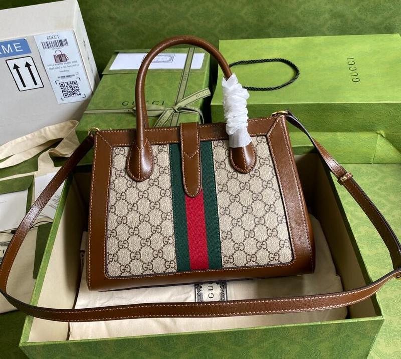 SAMC - GUKI Bags - 1826
