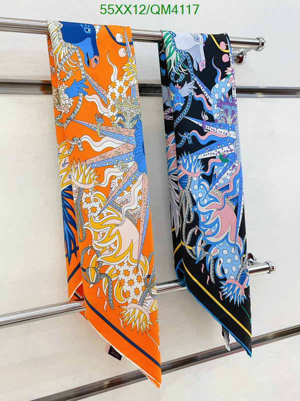 SAMC - HMS Scarves - 640