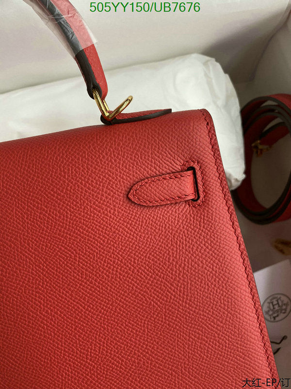 SAMC - HMS Bags - 580
