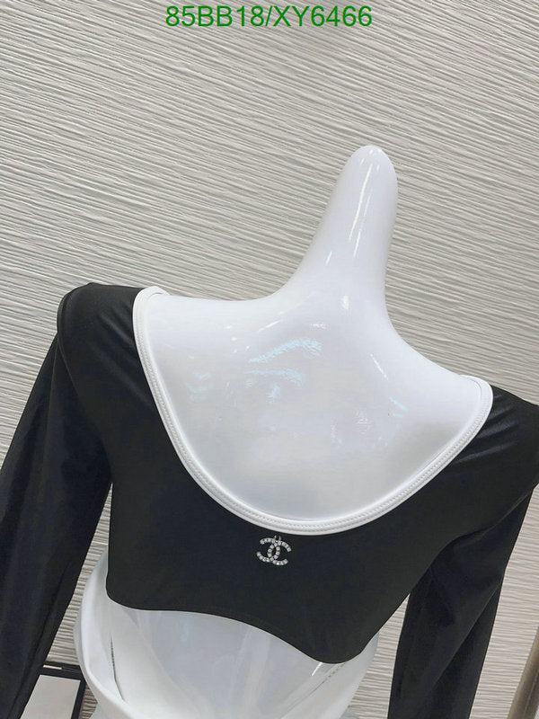 SAMC - CHL Swimsuits - 204