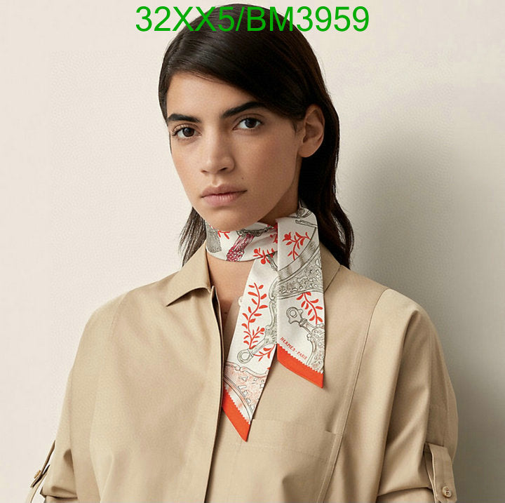 SAMC - HMS Scarves - 216