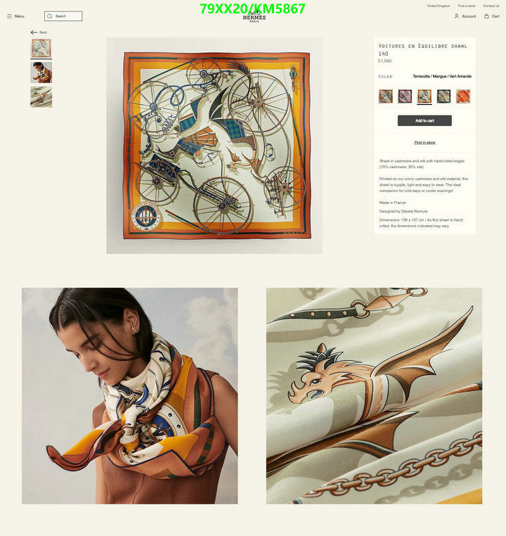 SAMC - HMS Scarves - 048