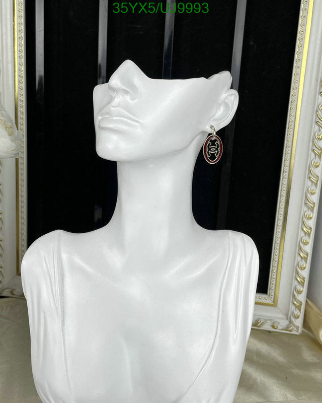 SAMC - CHL Jewelry - 408
