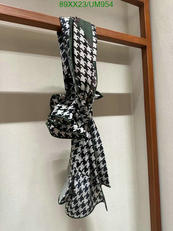 SAMC - CHL Scarves - 466