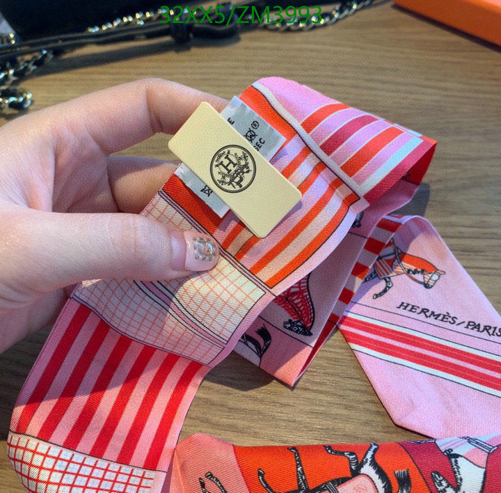 SAMC - HMS Scarves - 862
