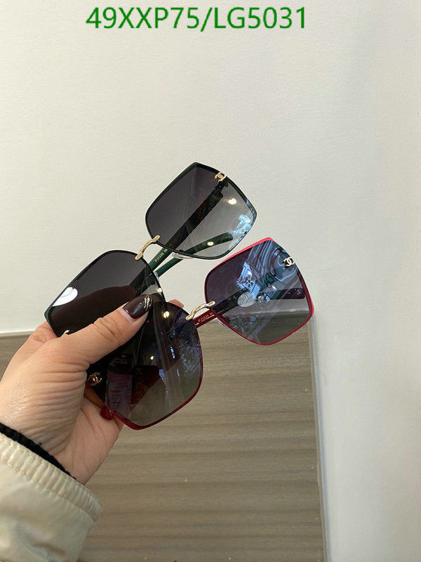 SAMC - CHL Glasses - 531