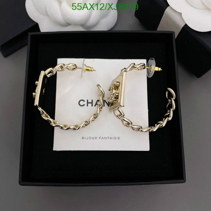 SAMC - CHL Jewelry - 1128