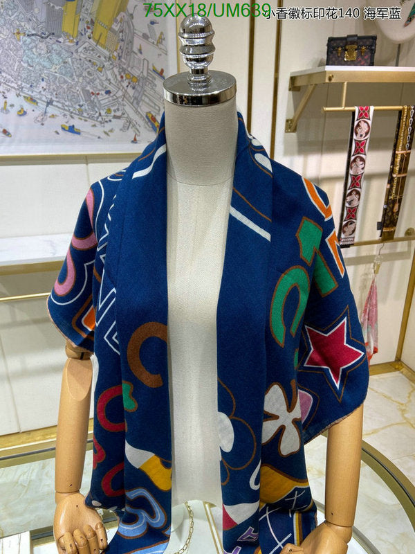 SAMC - CHL Scarves - 502