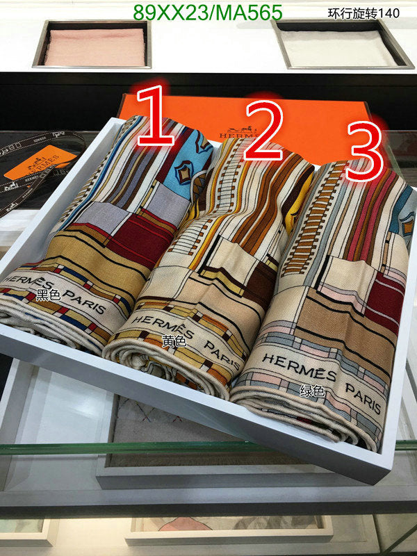 SAMC - HMS Scarves - 875