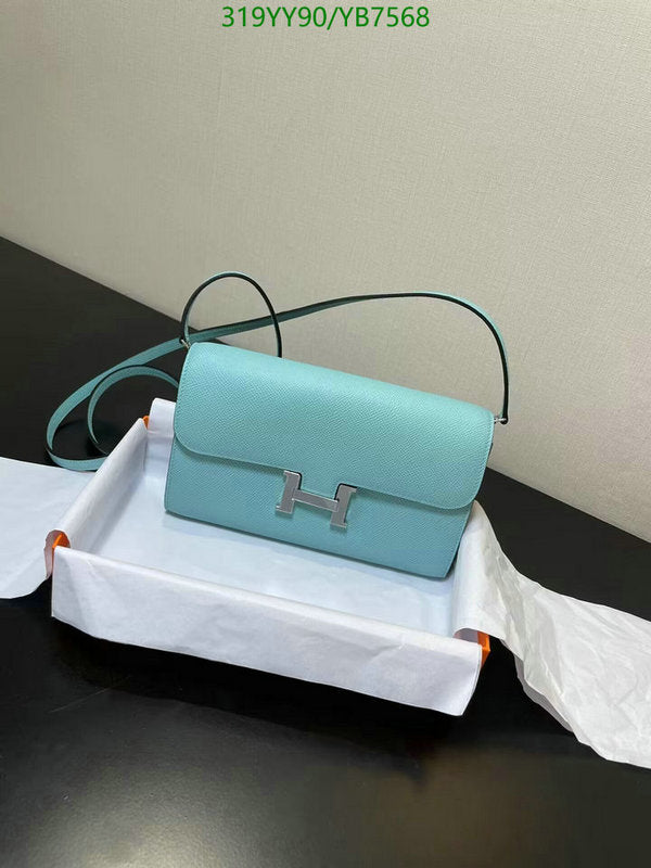 SAMC - HMS Bags - 493