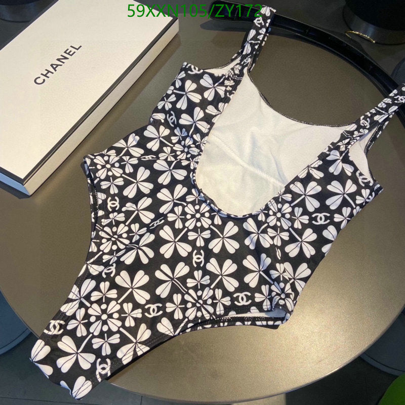 SAMC - CHL Swimsuits - 233
