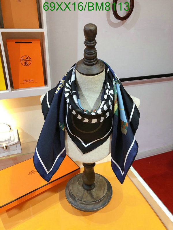 SAMC - HMS Scarves - 118