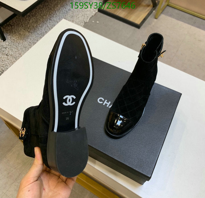 SAMC - Mix Boots - 269