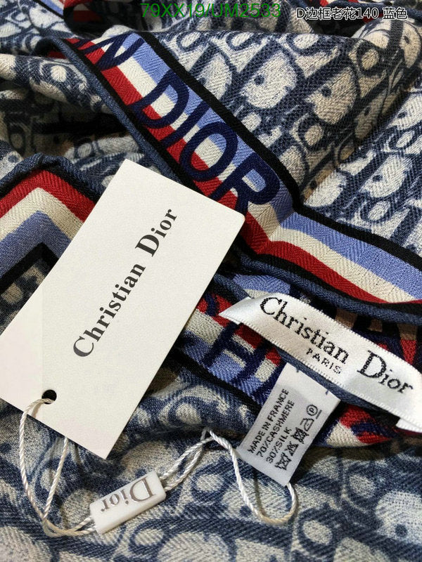 SAMC - DOR Scarves - 188
