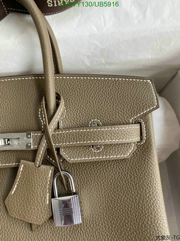 SAMC - HMS Bags - 676