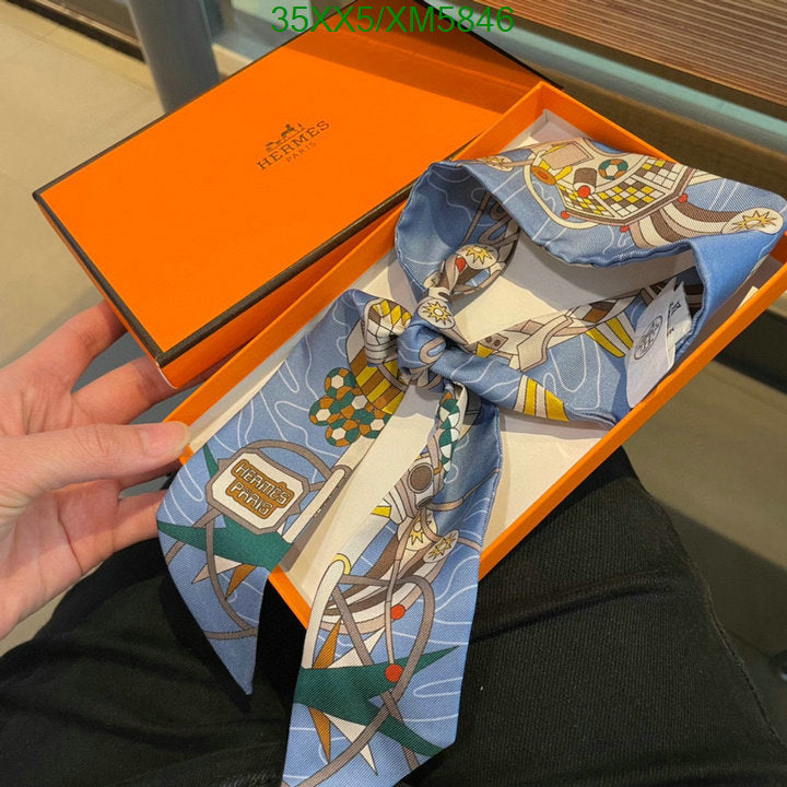 SAMC - HMS Scarves - 732