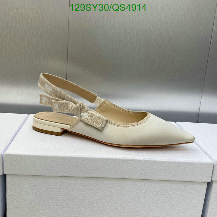 SAMCC - DOR Women Shoes - 2006