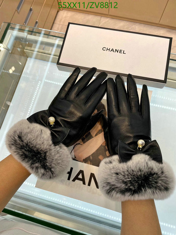 SAMC - CHL Gloves - 207