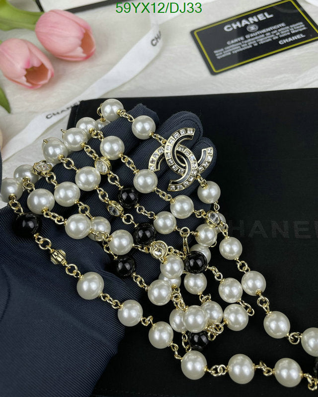 SAMC - CHL Jewelry Necklace - 073