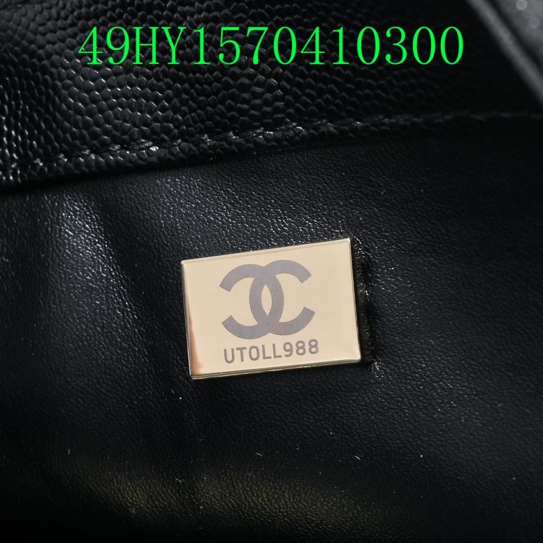 Glami - CHL Bags - 1127
