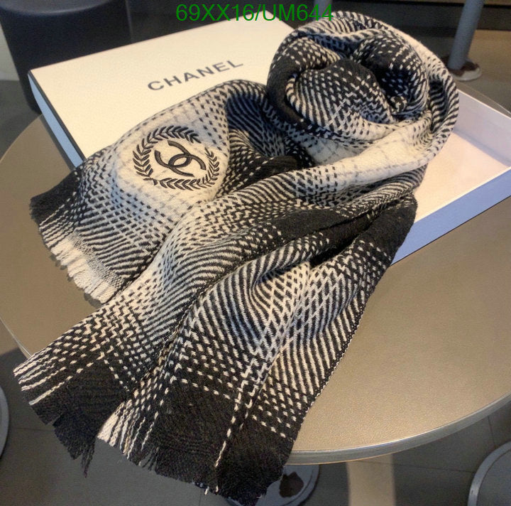 SAMC - CHL Scarves - 481