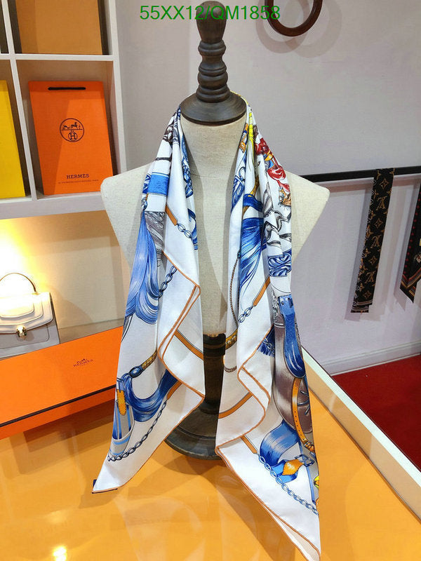SAMC - HMS Scarves - 686