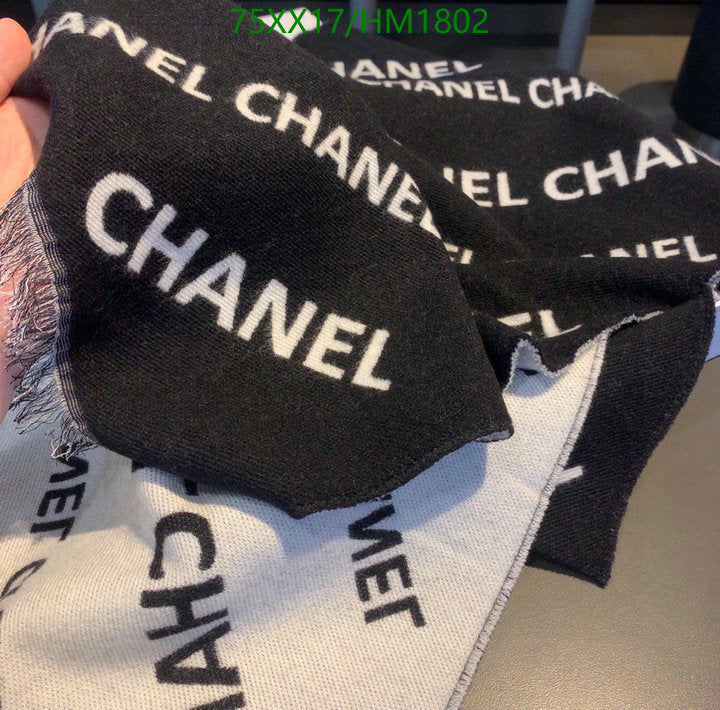 SAMC - CHL Scarves - 854