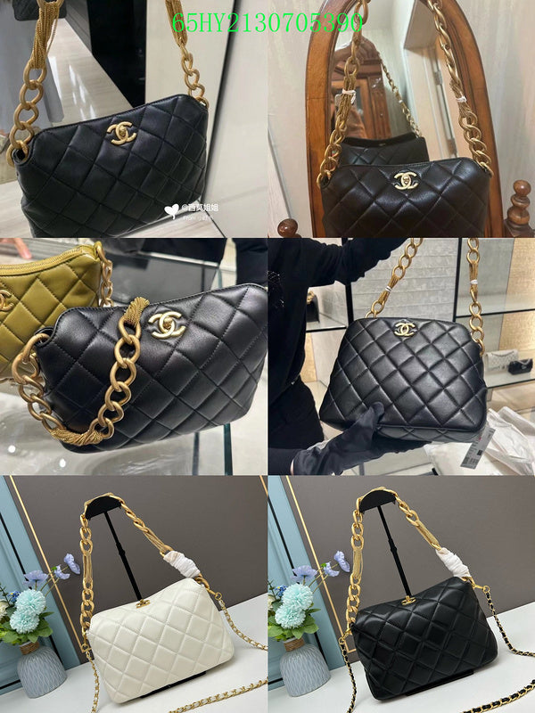 Glami - CHL Bags - 492