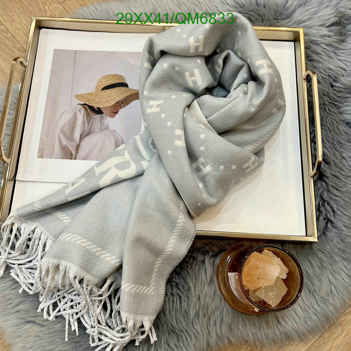SAMC - HMS Scarves - 540