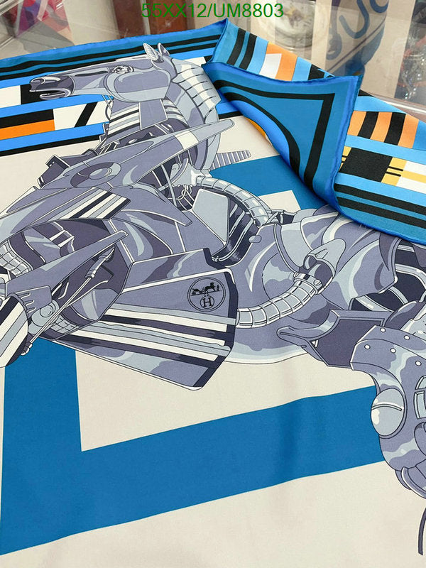 SAMC - HMS Scarves - 335
