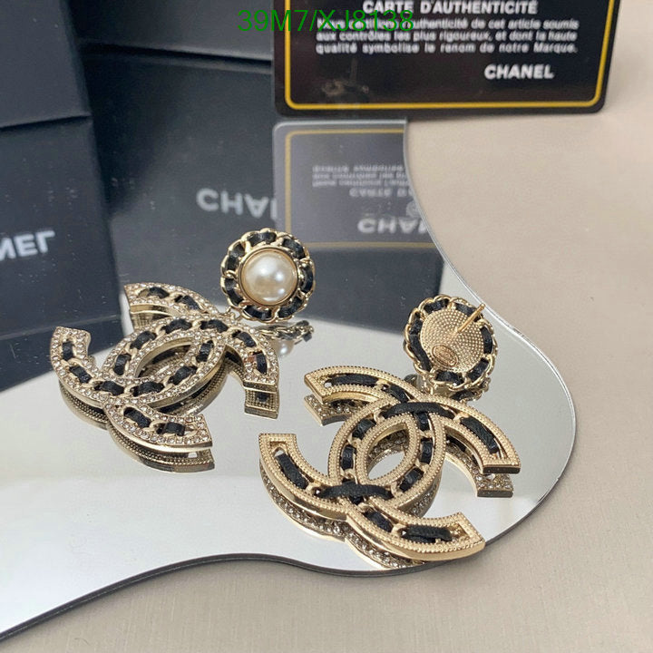 SAMC - CHL Jewelry - 949