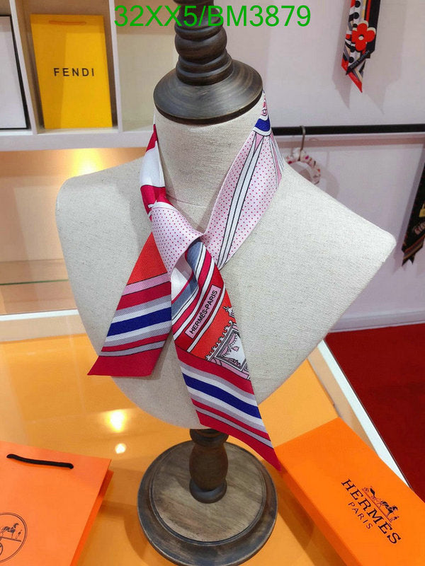 SAMC - HMS Scarves - 316