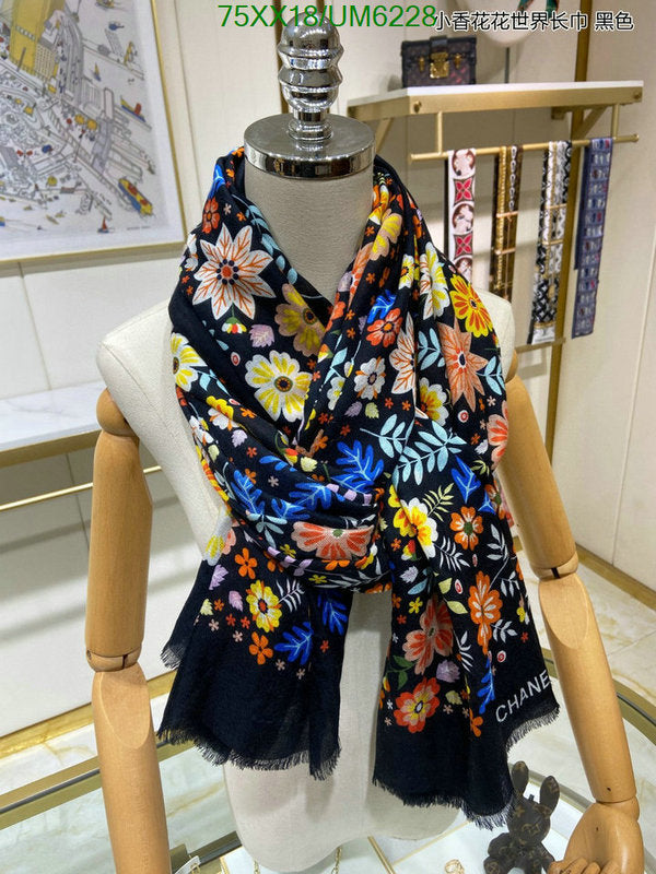SAMC - CHL Scarves - 330