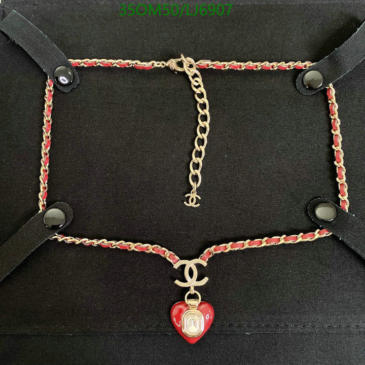 SAMC - CHL Jewelry Necklace - 276