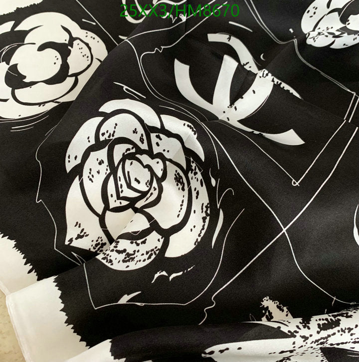 SAMC - CHL Scarves - 806