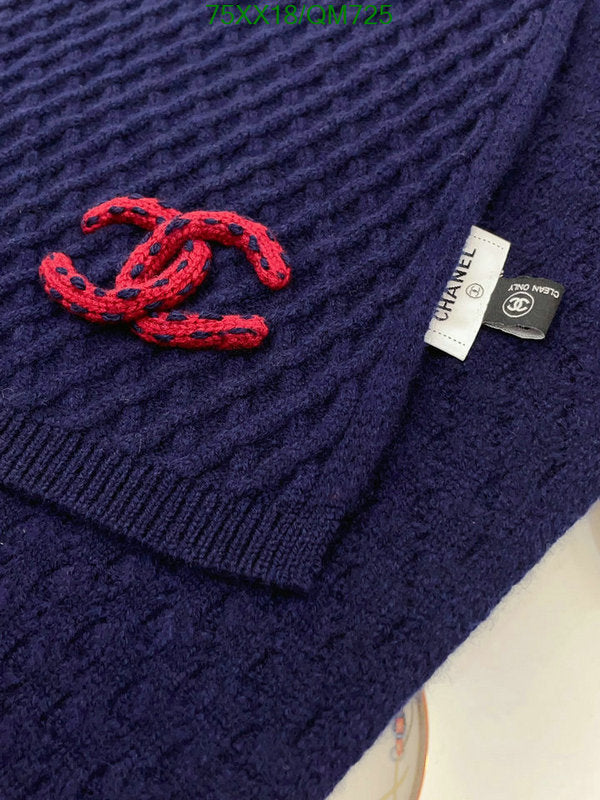 SAMC - CHL Scarves - 538