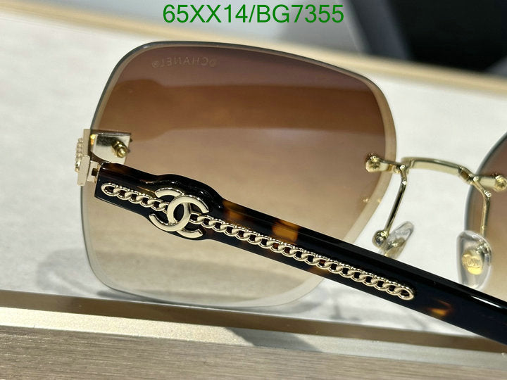 SAMC - CHL Glasses - 069