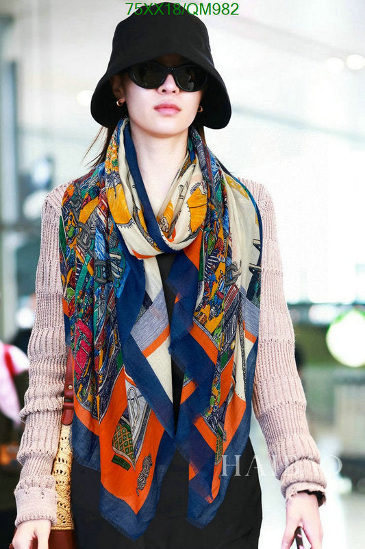 SAMC - HMS Scarves - 557
