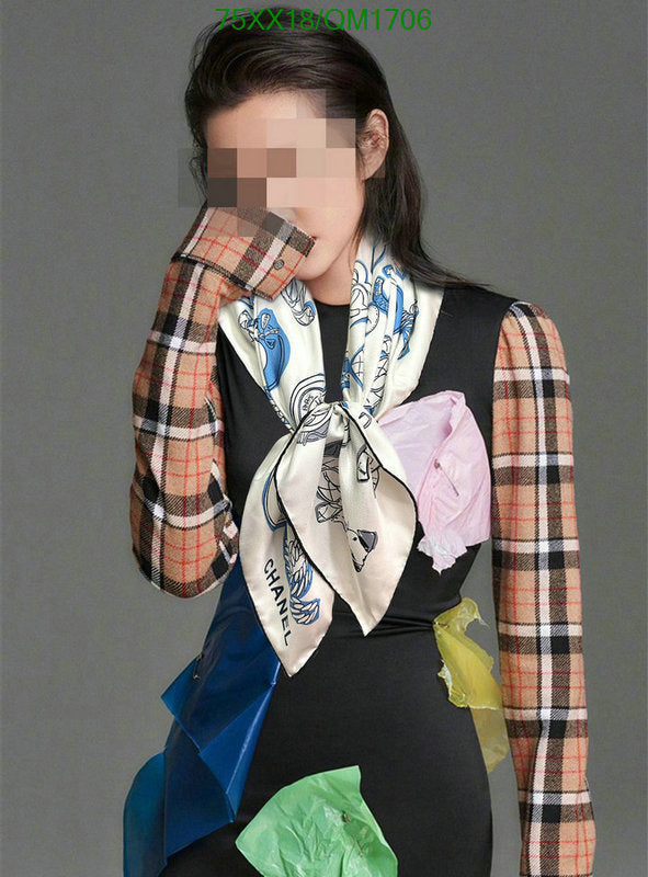SAMC - CHL Scarves - 708
