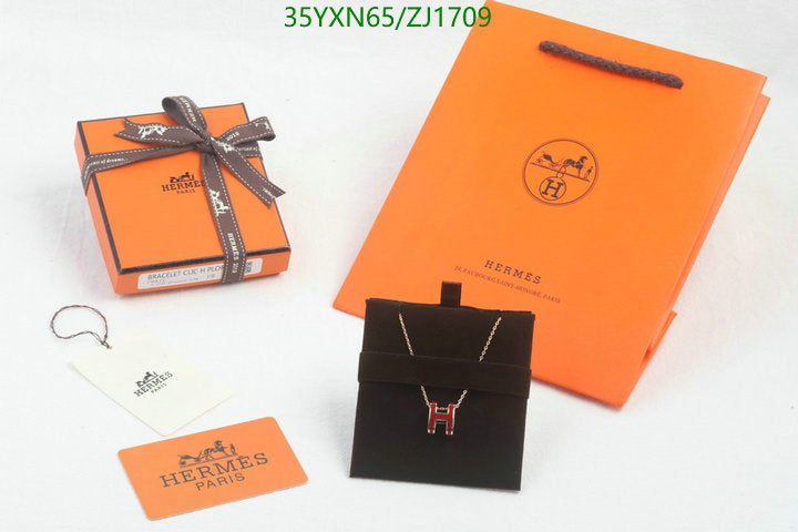SAMC - HMS Jewelry - 116