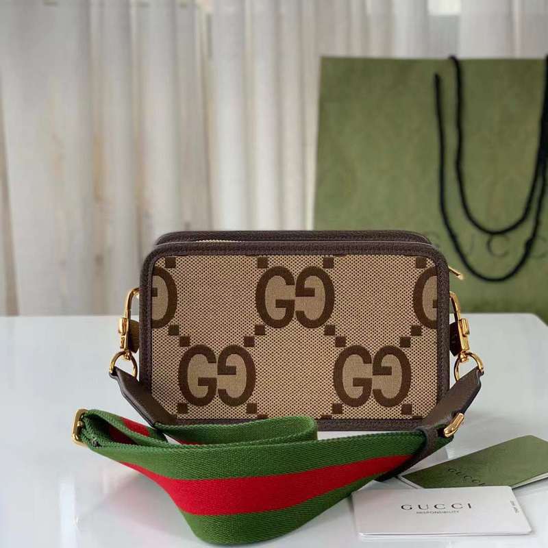 GUI2 Bags - Fashion Bags  424
