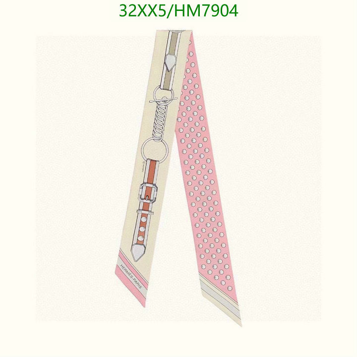SAMC - HMS Scarves - 807