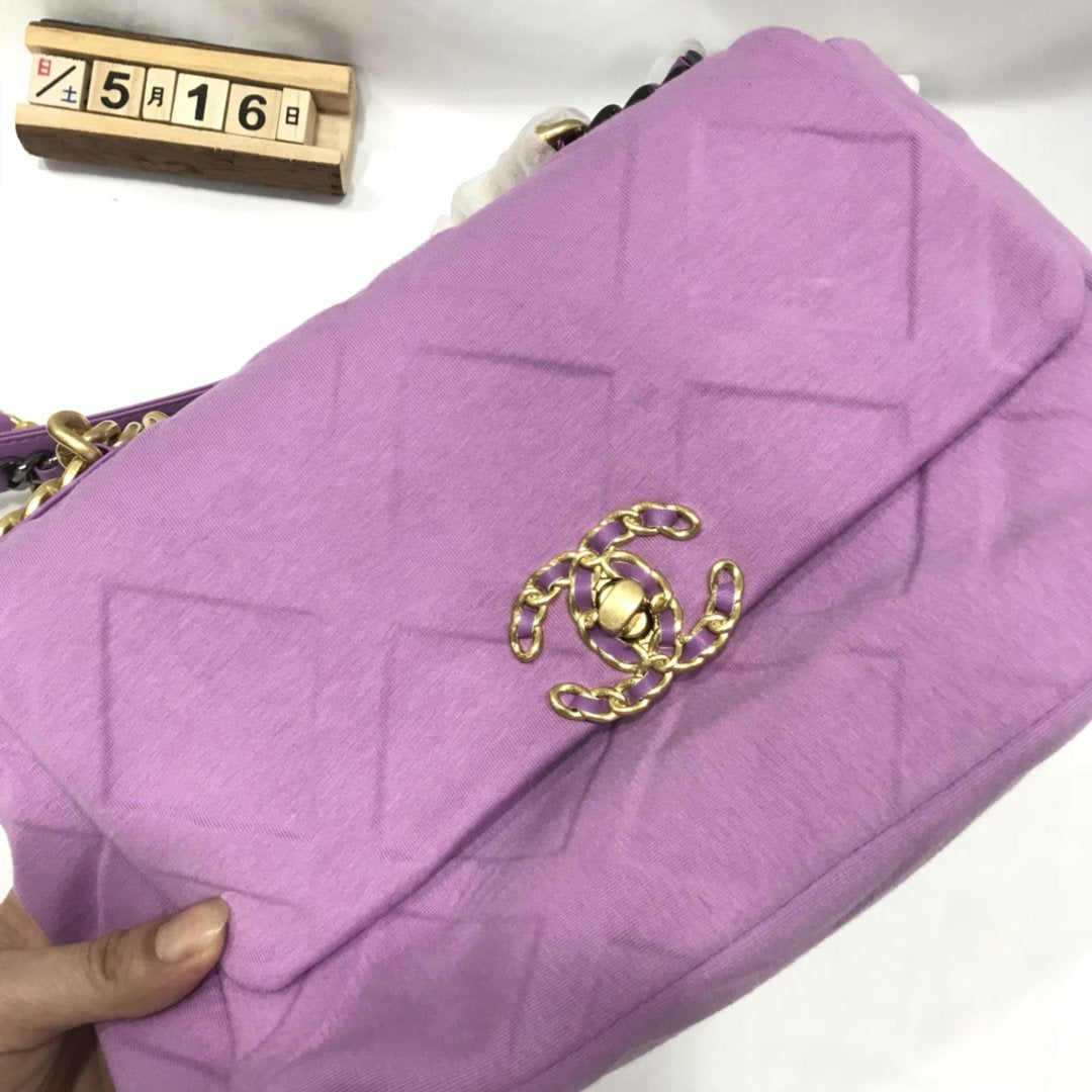 EN - New Arrival Bags CHL 196