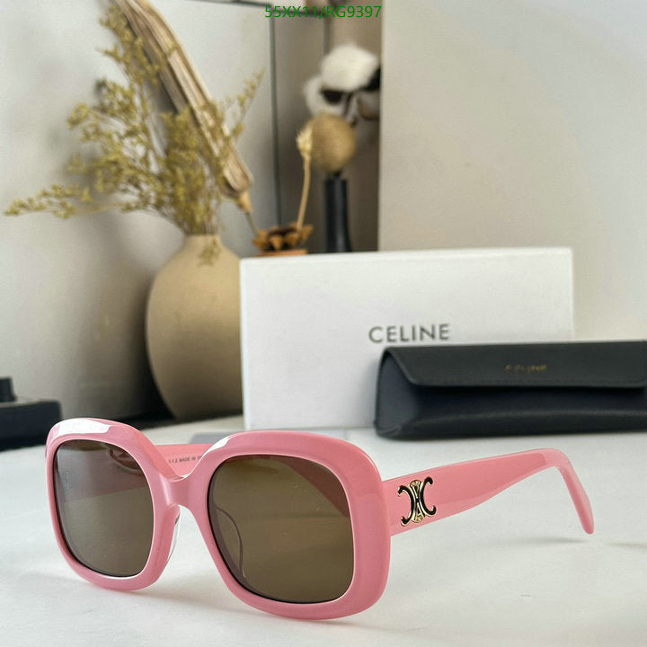 SAMC - COL Glasses - 095