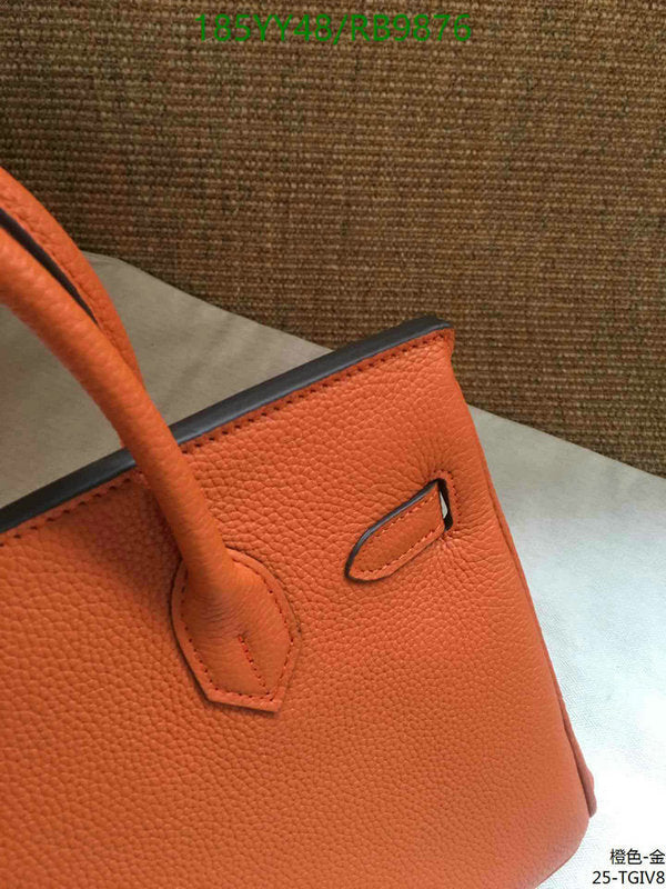 SAMC - HMS Bags - 474