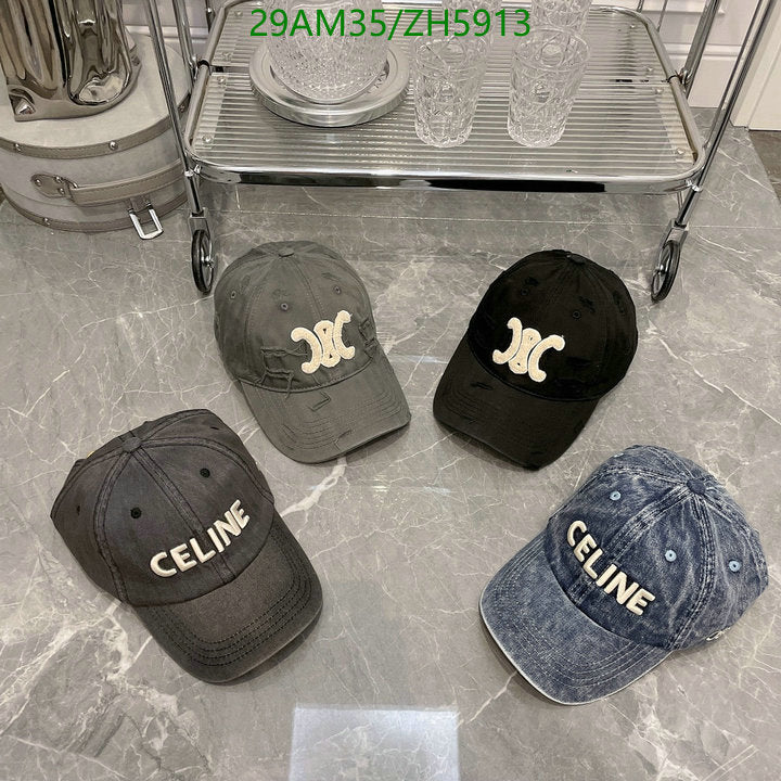 SAMC - COL Caps & Hats - 305