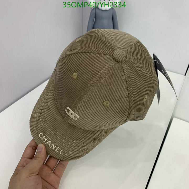 SAMC - CHL Caps & Hats - 467