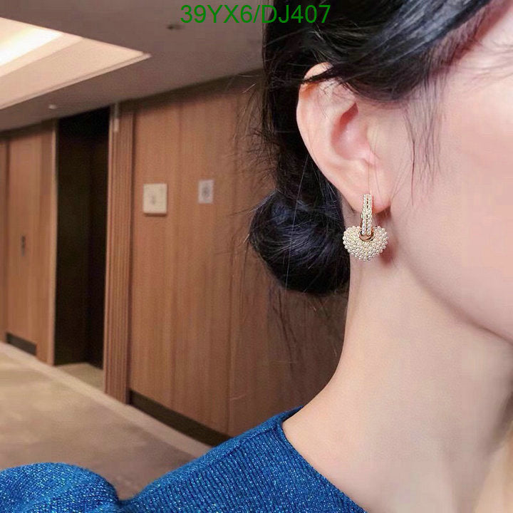 SAMC - COL Jewelry - 017